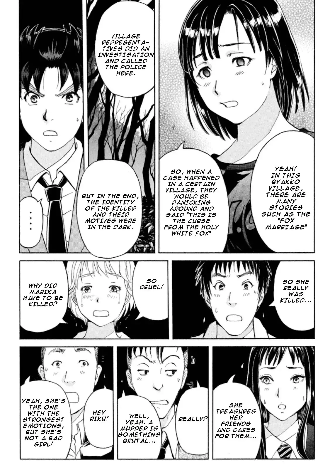 Kindaichi Shounen no Jikenbo R Chapter 25 3